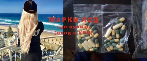 apvp Белоозёрский